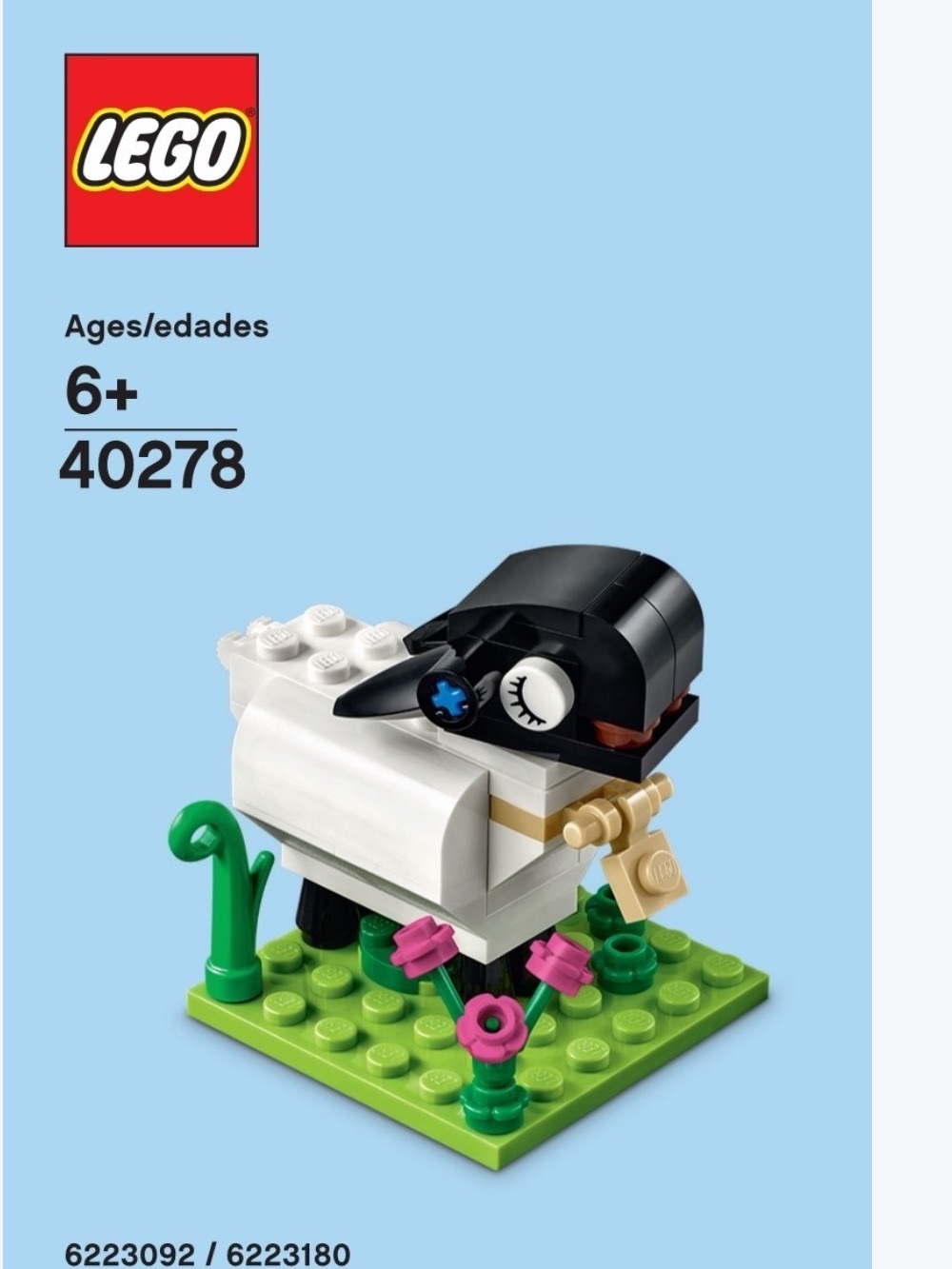 LEGO 40278 Lamb - Mini build March 2018 LEGO store exclusive promo sheep